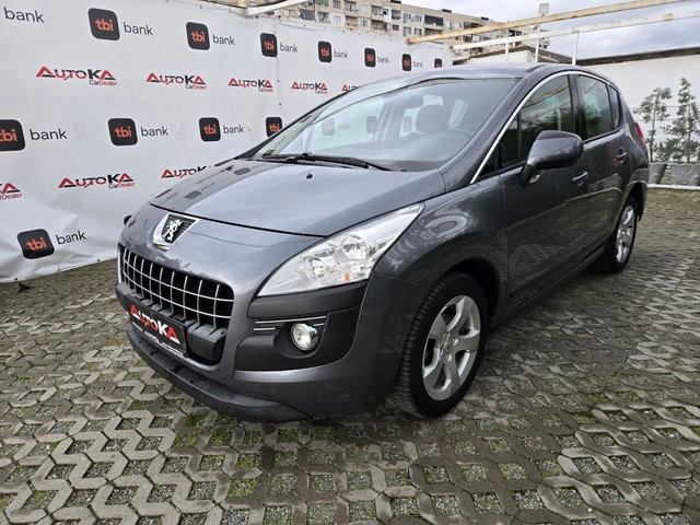 Peugeot 3008 1.6HDI-112кс= 6ск= АВТОПИЛОТ= НАВИ= КЛИМАТРОНИК - автомобили, коли, обяви за нови и употребявани 5