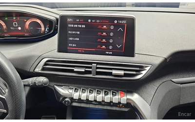 Peugeot 3008 2nd Generation 1.5 BlueHDi - автомобили, коли, обяви за нови и употребявани 9