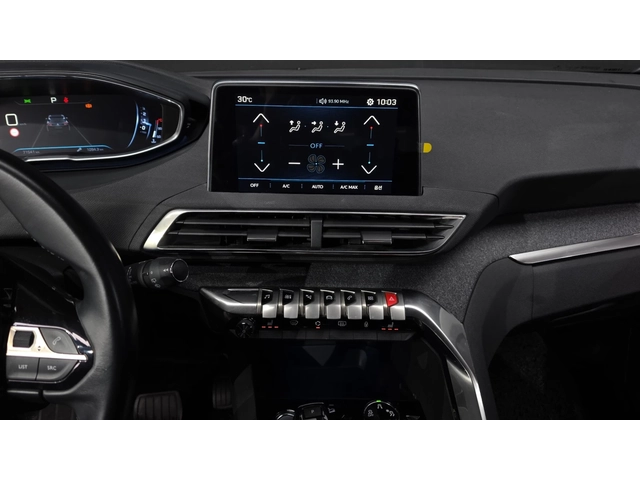 Peugeot 3008 1.6 BlueHDi Allure | Камера | LED | Парктроник - автомобили, коли, обяви за нови и употребявани 9