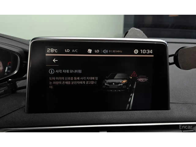 Peugeot 3008 2.0HDI* GT* 360* ДИСТРОНИК* ВСИЧКИ ЕКСТРИ ЗА МОДЕЛ - автомобили, коли, обяви за нови и употребявани 15