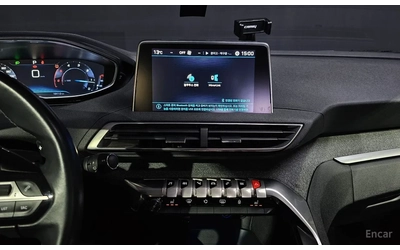 Peugeot 3008 1.6HDi Allure КРАЙНА ЦЕНА ДО СОФИЯ - автомобили, коли, обяви за нови и употребявани 14
