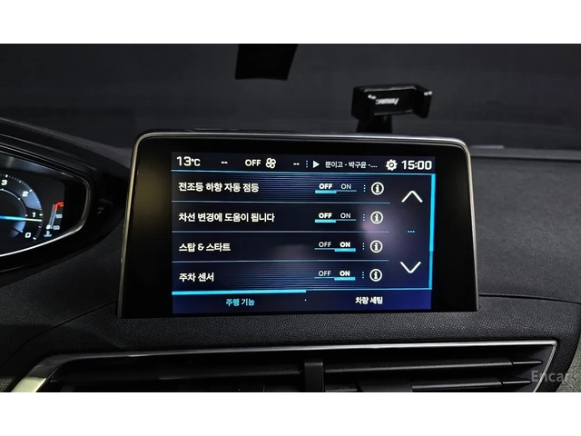Peugeot 3008 1.6HDi Allure КРАЙНА ЦЕНА ДО СОФИЯ - автомобили, коли, обяви за нови и употребявани 8