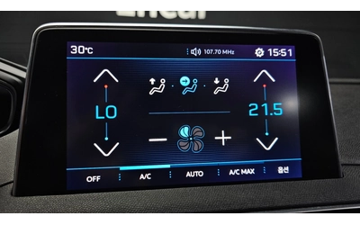 Peugeot 3008 1.6 BlueHDi Allure - автомобили, коли, обяви за нови и употребявани 14