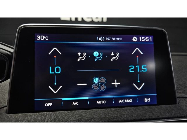 Peugeot 3008 1.6 BlueHDi Allure - автомобили, коли, обяви за нови и употребявани 14