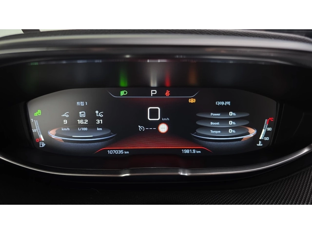 Peugeot 3008 1.6 BlueHDi GT Line - автомобили, коли, обяви за нови и употребявани 6