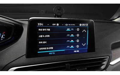 Peugeot 3008 1.6 BlueHDi Allure - автомобили, коли, обяви за нови и употребявани 13