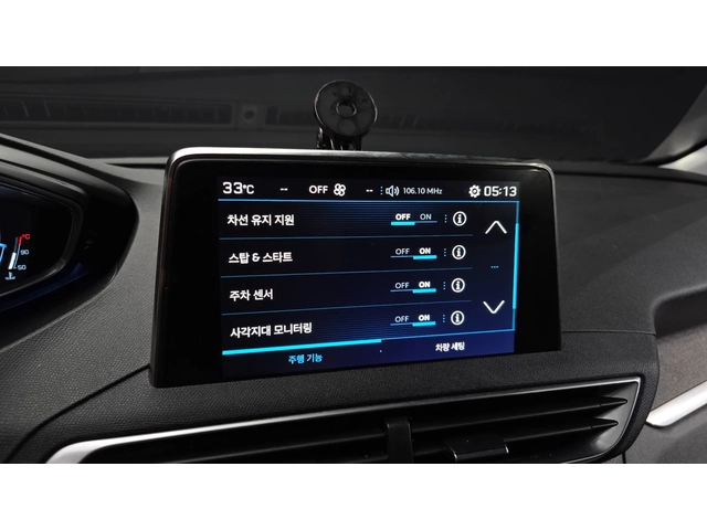 Peugeot 3008 1.6 BlueHDi Allure - автомобили, коли, обяви за нови и употребявани 13