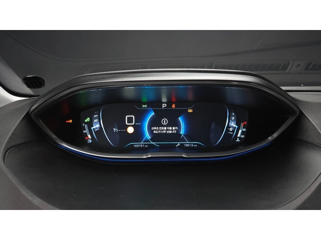 Peugeot 3008 1.6 BlueHDi Allure - автомобили, коли, обяви за нови и употребявани 6