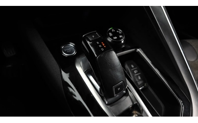 Peugeot 3008 1.6 BlueHDi Allure - автомобили, коли, обяви за нови и употребявани 7