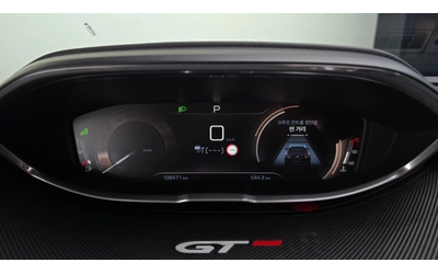 Peugeot 3008 2.0 BlueHDi GT | Адаптивен круиз | Панорама - автомобили, коли, обяви за нови и употребявани 6