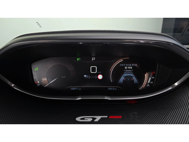 Peugeot 3008 2.0 BlueHDi GT | Адаптивен круиз | Панорама - автомобили, коли, обяви за нови и употребявани 6