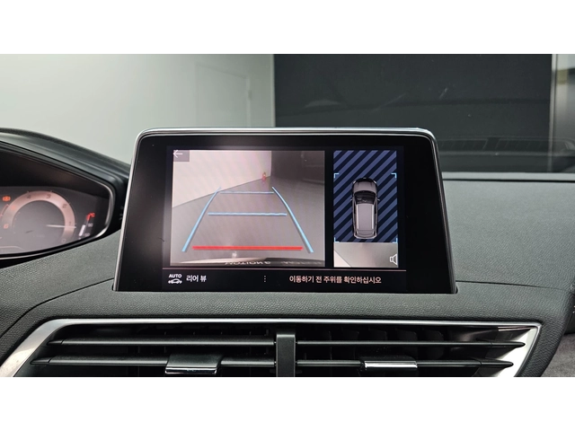Peugeot 3008 1.5 BlueHDi GT | Адаптивен круиз | Масаж | Панорам - автомобили, коли, обяви за нови и употребявани 15