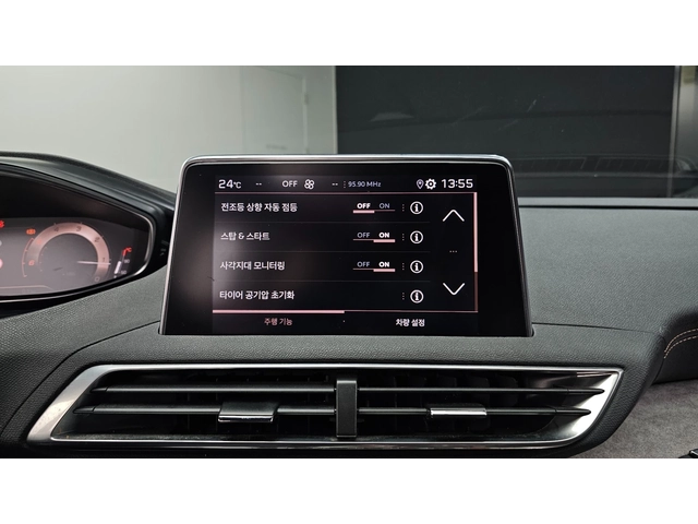 Peugeot 3008 1.5 BlueHDi GT | Адаптивен круиз | Масаж | Панорам - автомобили, коли, обяви за нови и употребявани 16