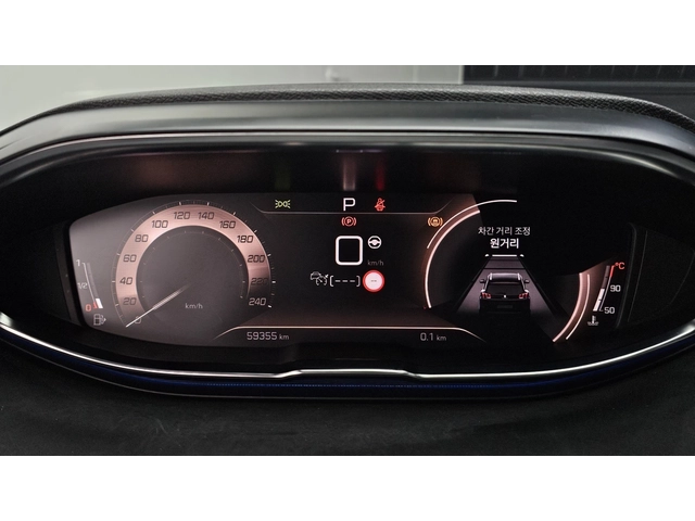 Peugeot 3008 1.5 BlueHDi GT | Адаптивен круиз | Масаж | Панорам - автомобили, коли, обяви за нови и употребявани 6