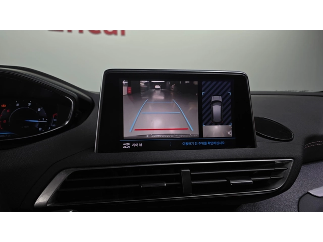 Peugeot 3008 1.5 BlueHDi GT Line | Адаптивен круиз | Панорама - автомобили, коли, обяви за нови и употребявани 14