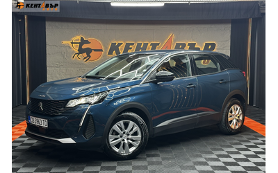 peugeot-3008 - 0