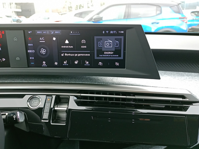 Peugeot 3008 ALLURE 1.2 PureTech 145 HYBRID 48V e-DCS6 EURO 6.4 - автомобили, коли, обяви за нови и употребявани 13