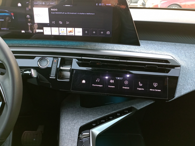 Peugeot 3008 ALLURE Electric 157 кВ 210 к.с. - автомобили, коли, обяви за нови и употребявани 12