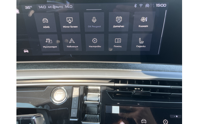 Peugeot 3008 GT - автомобили, коли, обяви за нови и употребявани 11