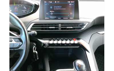 Peugeot 3008 NEW ACTIVE 1.5 BlueHDi 130 BVM6 EURO 6 - автомобили, коли, обяви за нови и употребявани 11