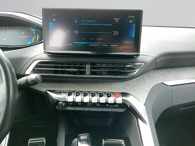 Peugeot 3008 New Line Up GT PACK 1.6 Plug-in HYBRID 4WD 300 e-EAT8 EURO 6 - автомобили, коли, обяви за нови и употребявани 13