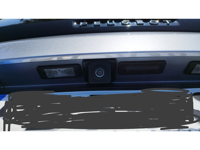 Peugeot 3008 С регистрация Allure  1,5BlueHdi,131кс - автомобили, коли, обяви за нови и употребявани 15