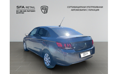Peugeot 301 - автомобили, коли, обяви за нови и употребявани 7