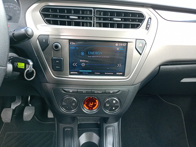 Peugeot 301 NEW ACTIVE 1,5 BlueHDi 102 BVM6 EURO 6 - автомобили, коли, обяви за нови и употребявани 13