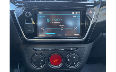 Peugeot 301 NEW ALLURE 1,5 e-HDi 102 BVM6 EURO 6.2 - автомобили, коли, обяви за нови и употребявани 11