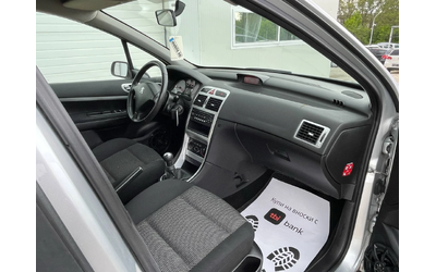 Peugeot 307 1.6hdi 90k.c* NOVA* UNIKAT* - автомобили, коли, обяви за нови и употребявани 14