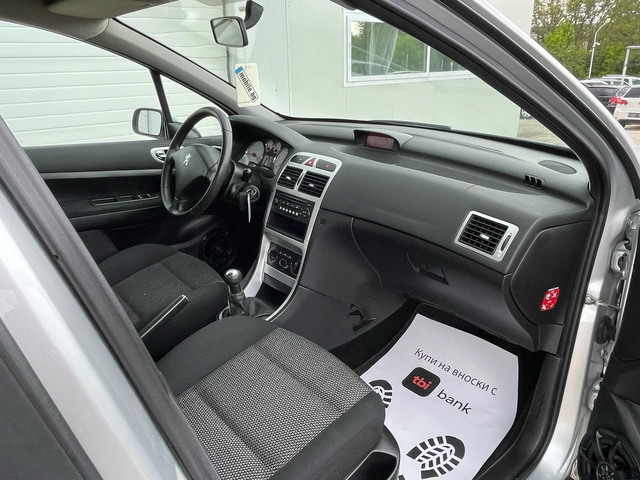 Peugeot 307 1.6hdi 90k.c* NOVA* UNIKAT* - автомобили, коли, обяви за нови и употребявани 14