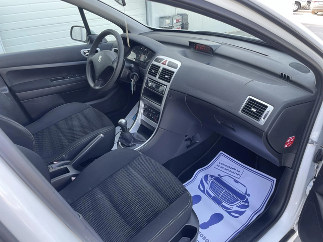 Peugeot 307 1.4i 16v* 150000km* UNIKAT* - автомобили, коли, обяви за нови и употребявани 15