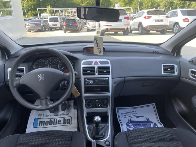 Peugeot 307 1.4i 16v* 150000km* UNIKAT* - автомобили, коли, обяви за нови и употребявани 8