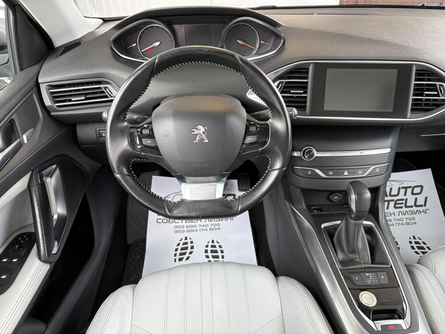 Peugeot 308 2.0 HDI - автомобили, коли, обяви за нови и употребявани 5