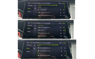 Peugeot 308 GT-FULL-MASSAGE-FOCAL-KEYLESS-ПОДГРЕВ-360cam-НОВА - автомобили, коли, обяви за нови и употребявани 13