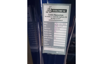 Peugeot 308 2.0HDI GT-line Navi Панорама - автомобили, коли, обяви за нови и употребявани 14