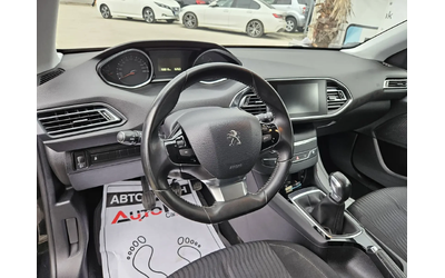 Peugeot 308 1.6HDI-92кс= * ACTIVE* = АВТОПИЛОТ= ПАРКТРОНИК - автомобили, коли, обяви за нови и употребявани 7