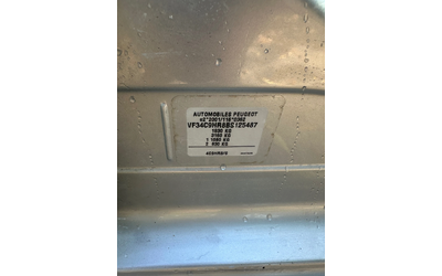 Peugeot 308 1.6 DIESEL AUSTRIA - автомобили, коли, обяви за нови и употребявани 10