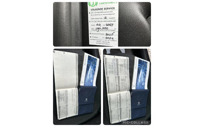 Peugeot 308 ПАНОРАМА* * СЕРВИЗНА ИСТОРИЯ* * - автомобили, коли, обяви за нови и употребявани 16