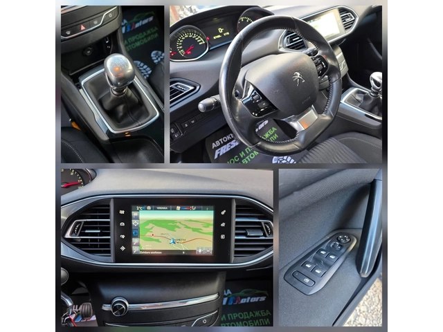Peugeot 308 1.6HDI 120K.C. / НАВИГАЦИЯ / КЛИМАТРОНИК / - автомобили, коли, обяви за нови и употребявани 8