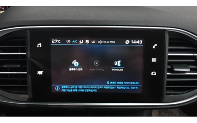 Peugeot 308 SW 1.6 BlueHDi Allure Auto - автомобили, коли, обяви за нови и употребявани 6