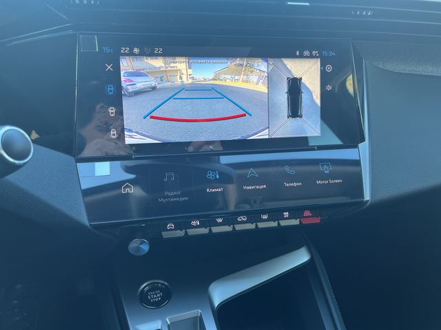 Peugeot 308 Allure - автомобили, коли, обяви за нови и употребявани 9