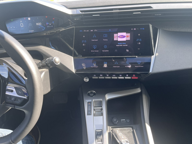 Peugeot 308 ALLURE PACK - автомобили, коли, обяви за нови и употребявани 8