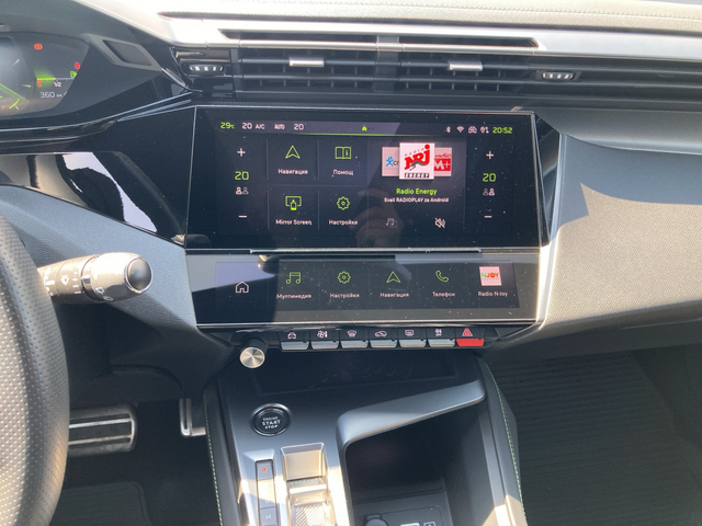 Peugeot 308 GT 1,2 PureTech 130 EAT8 EURO 6.4 - автомобили, коли, обяви за нови и употребявани 13