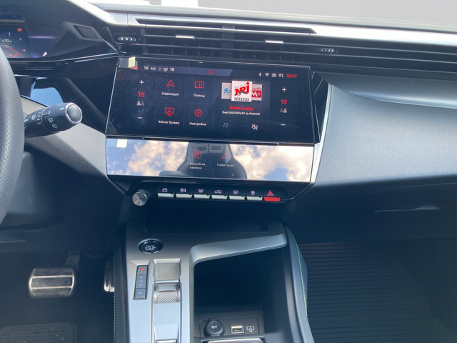 Peugeot 308 GT 1,5 BlueHDi 130 EAT8 EURO 6.4 - автомобили, коли, обяви за нови и употребявани 13
