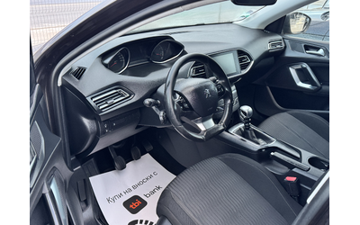 Peugeot 308 ЛИЗИНГ - автомобили, коли, обяви за нови и употребявани 14