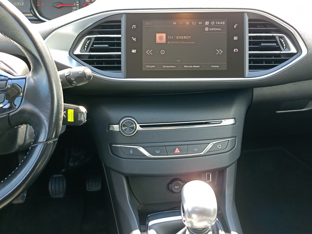 Peugeot 308 NEW ACTIVE 1.2 e-THP 110 BVM6 EURO6.2 - автомобили, коли, обяви за нови и употребявани 11