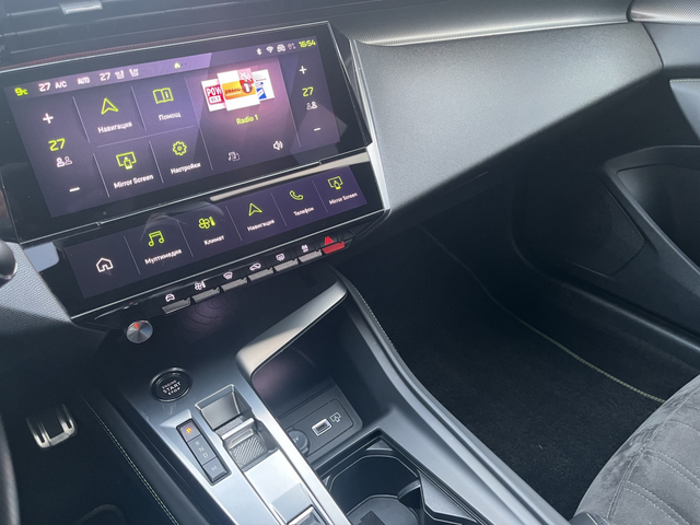 Peugeot 308 SW GT - автомобили, коли, обяви за нови и употребявани 11