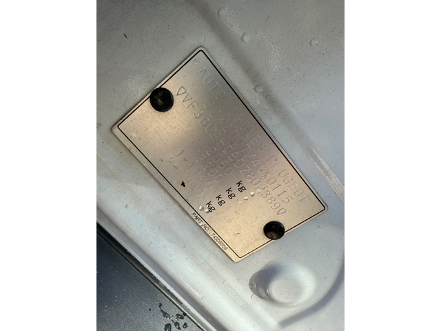 Peugeot 4008 1.6 DIESEL AUSTRIA - автомобили, коли, обяви за нови и употребявани 15