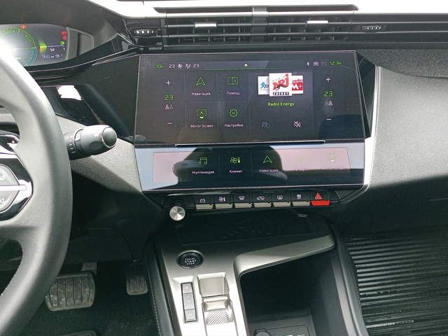 Peugeot 408 ALLURE 1,2 PureTech 145 HYBRID 48V e-DCS6 EURO 6.4 - автомобили, коли, обяви за нови и употребявани 10